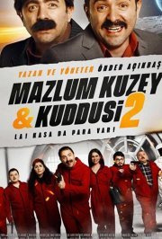 Мазлум Кузей и Куддуси 2: Бабки в сейфе!